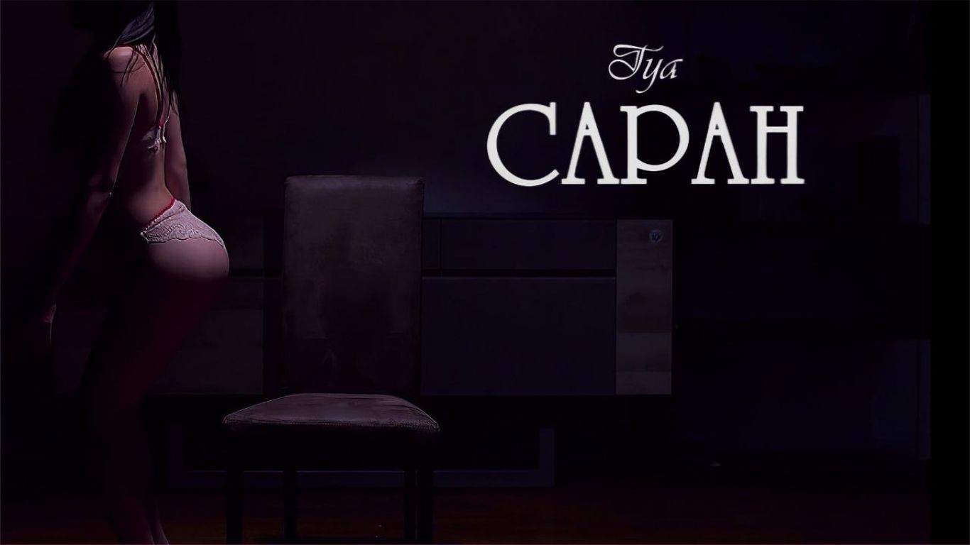 лесби секс гуасаран
